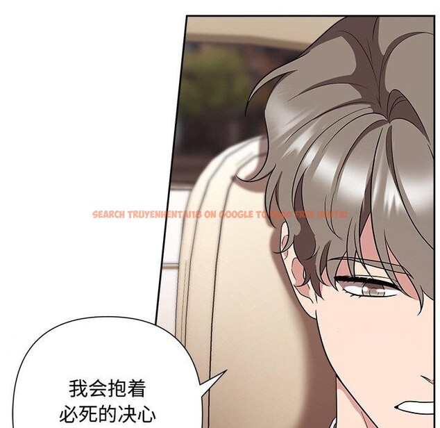 查看漫画被吞噬的夜 - 第29話 - tymanga.com中的3193639图片