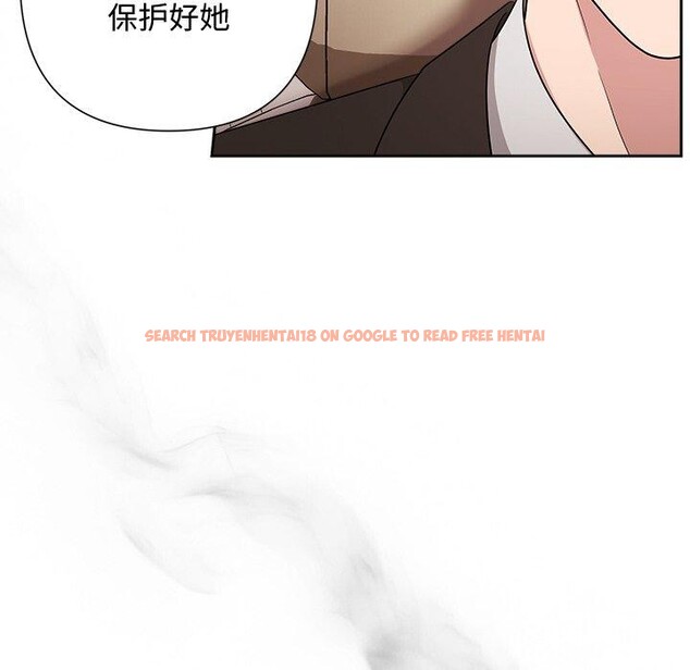 查看漫画被吞噬的夜 - 第29話 - tymanga.com中的3193640图片