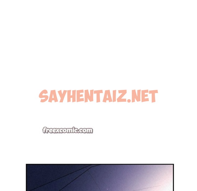 查看漫画被吞噬的夜 - 第3話 - sayhentaiz.net中的2394147图片