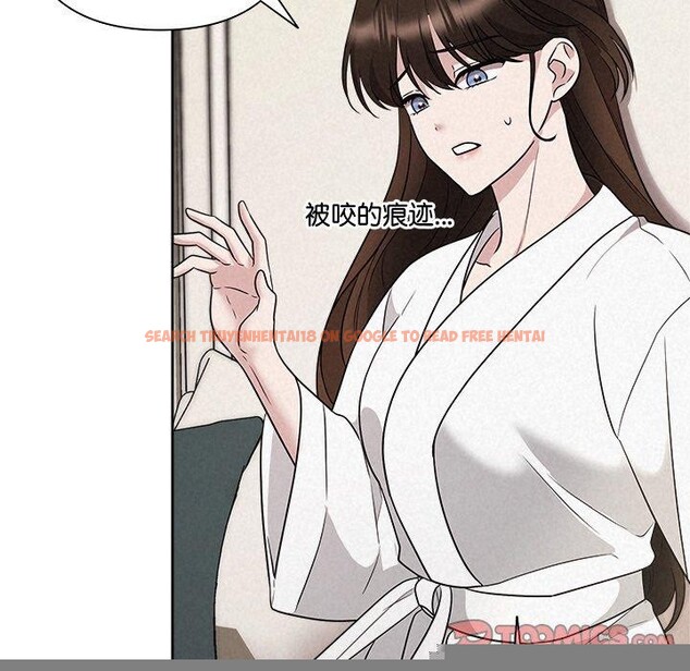 查看漫画被吞噬的夜 - 第30話 - tymanga.com中的3223994图片