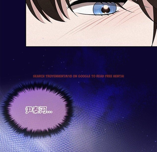 查看漫画被吞噬的夜 - 第30話 - tymanga.com中的3224009图片