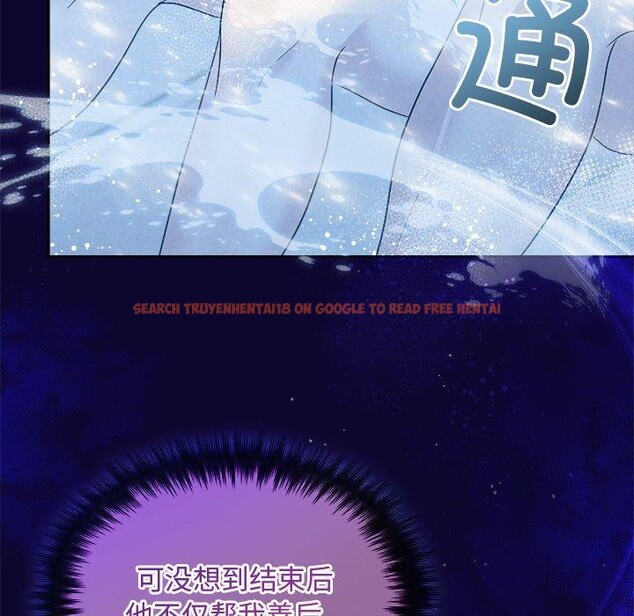 查看漫画被吞噬的夜 - 第30話 - tymanga.com中的3224017图片