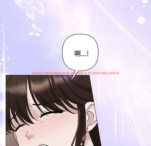 查看漫画被吞噬的夜 - 第30話 - tymanga.com中的3224027图片