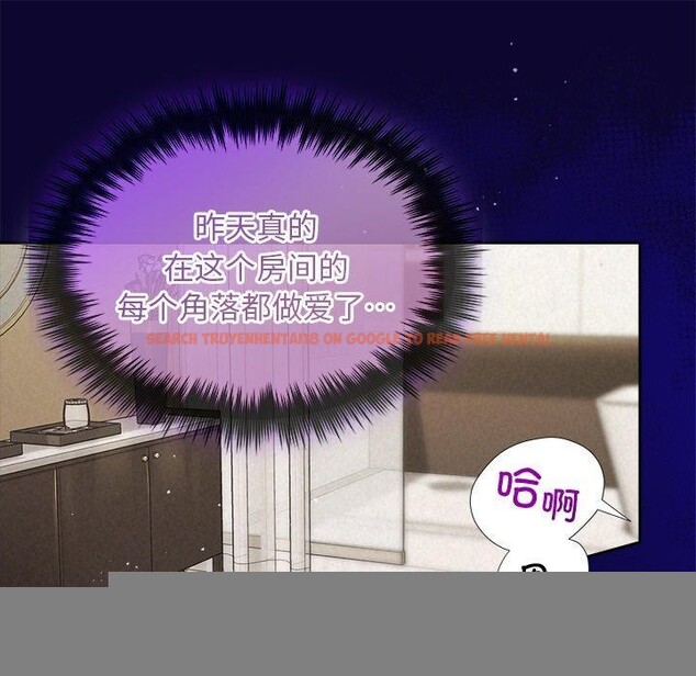 查看漫画被吞噬的夜 - 第30話 - tymanga.com中的3224039图片