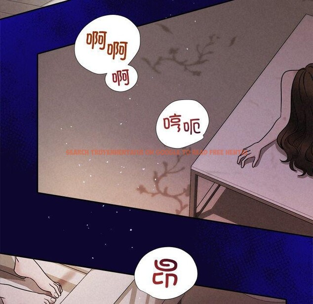 查看漫画被吞噬的夜 - 第30話 - tymanga.com中的3224040图片