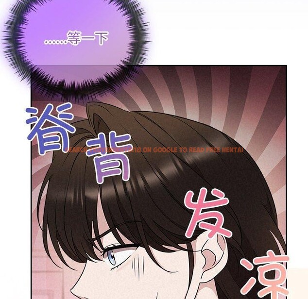 查看漫画被吞噬的夜 - 第30話 - tymanga.com中的3224043图片