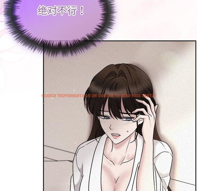查看漫画被吞噬的夜 - 第30話 - tymanga.com中的3224046图片