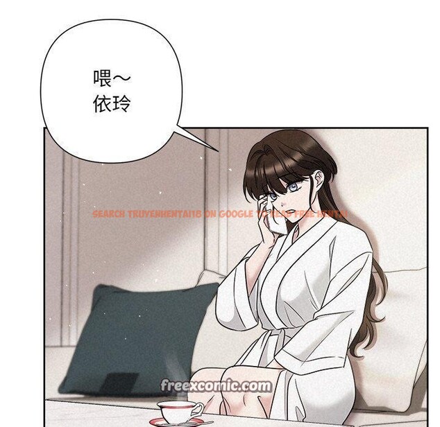 查看漫画被吞噬的夜 - 第30話 - tymanga.com中的3224056图片