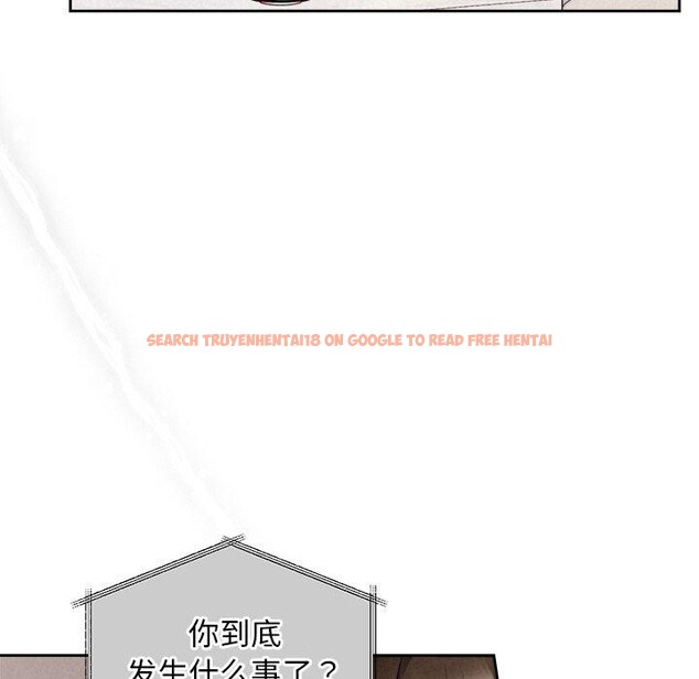 查看漫画被吞噬的夜 - 第30話 - tymanga.com中的3224057图片