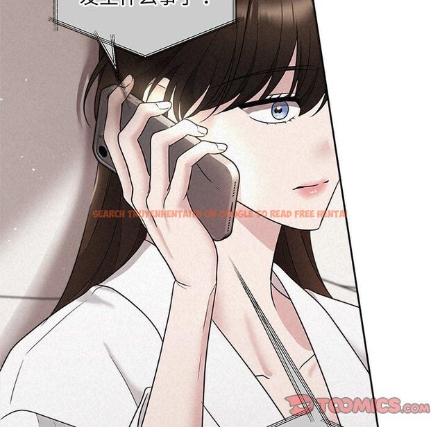 查看漫画被吞噬的夜 - 第30話 - tymanga.com中的3224058图片