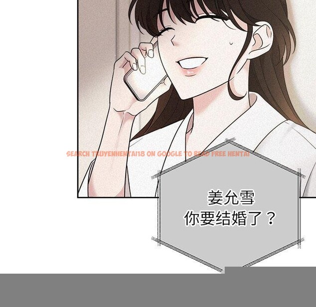 查看漫画被吞噬的夜 - 第30話 - tymanga.com中的3224061图片