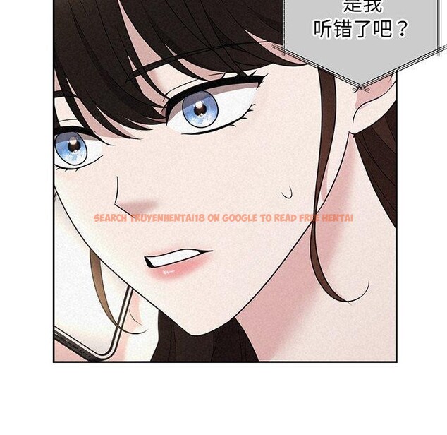 查看漫画被吞噬的夜 - 第30話 - tymanga.com中的3224063图片