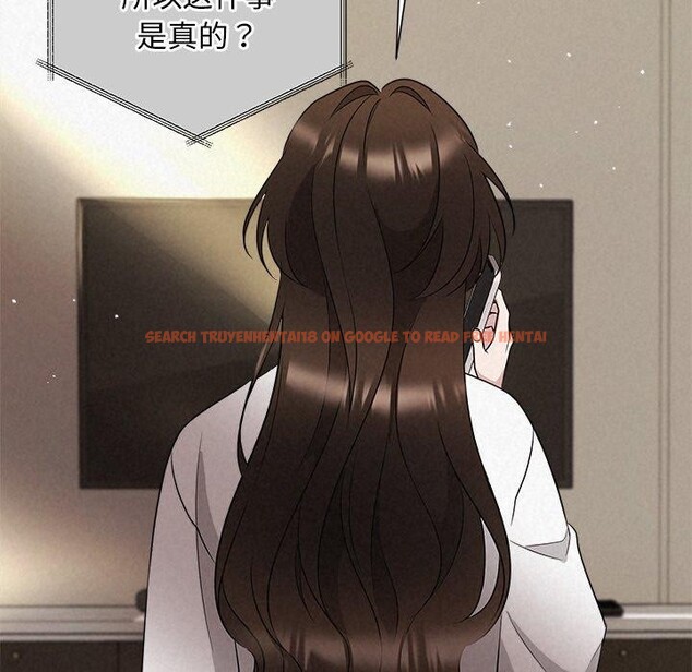 查看漫画被吞噬的夜 - 第30話 - tymanga.com中的3224065图片