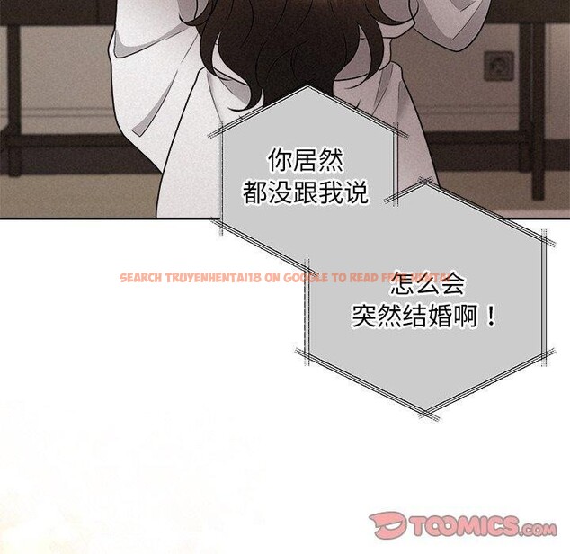 查看漫画被吞噬的夜 - 第30話 - tymanga.com中的3224066图片