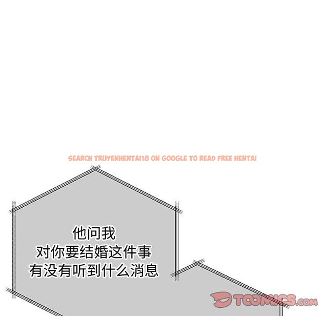 查看漫画被吞噬的夜 - 第30話 - tymanga.com中的3224074图片