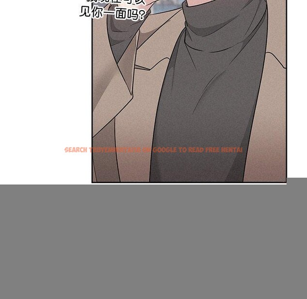 查看漫画被吞噬的夜 - 第30話 - tymanga.com中的3224081图片