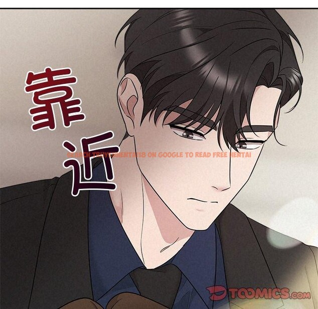 查看漫画被吞噬的夜 - 第30話 - tymanga.com中的3224090图片