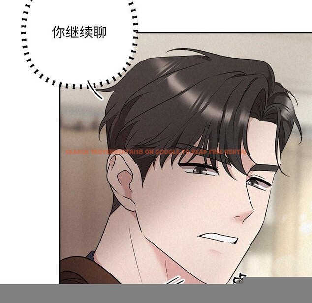 查看漫画被吞噬的夜 - 第30話 - tymanga.com中的3224093图片