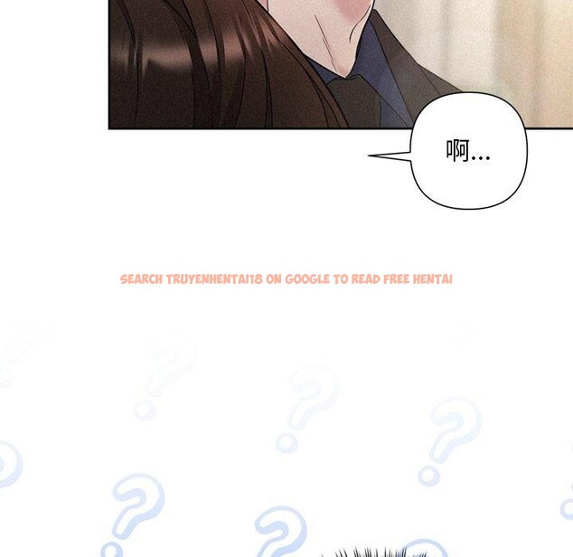 查看漫画被吞噬的夜 - 第30話 - tymanga.com中的3224094图片