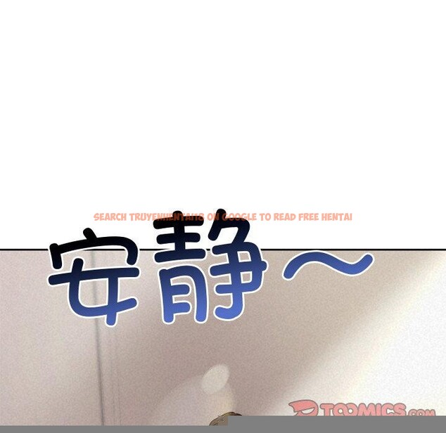 查看漫画被吞噬的夜 - 第30話 - tymanga.com中的3224098图片