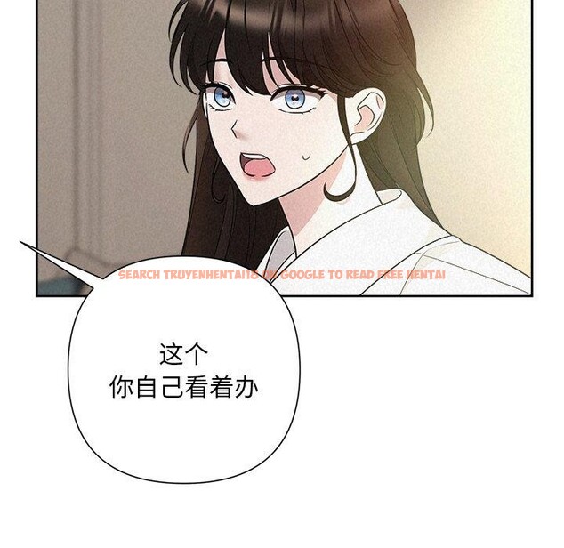 查看漫画被吞噬的夜 - 第30話 - tymanga.com中的3224129图片