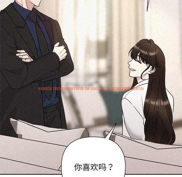 查看漫画被吞噬的夜 - 第30話 - tymanga.com中的3224134图片