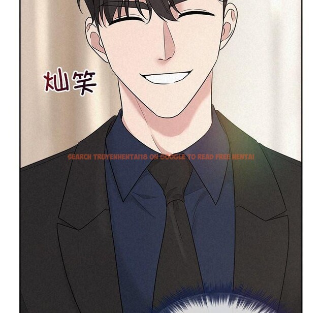 查看漫画被吞噬的夜 - 第30話 - tymanga.com中的3224137图片