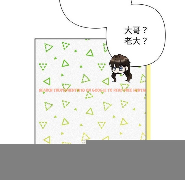 查看漫画被吞噬的夜 - 第30話 - tymanga.com中的3224139图片