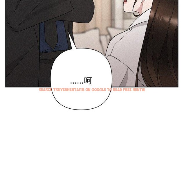 查看漫画被吞噬的夜 - 第30話 - tymanga.com中的3224143图片
