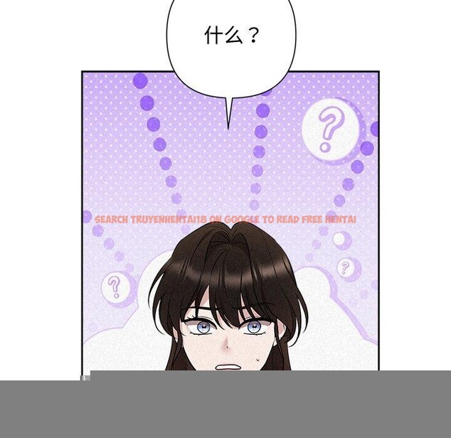 查看漫画被吞噬的夜 - 第31話 - tymanga.com中的3241396图片