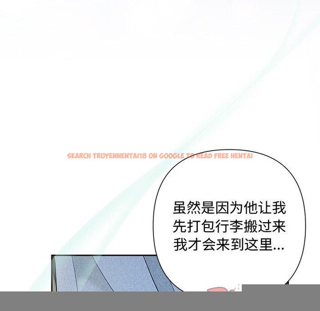 查看漫画被吞噬的夜 - 第31話 - tymanga.com中的3241424图片