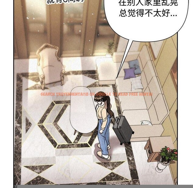 查看漫画被吞噬的夜 - 第31話 - tymanga.com中的3241429图片