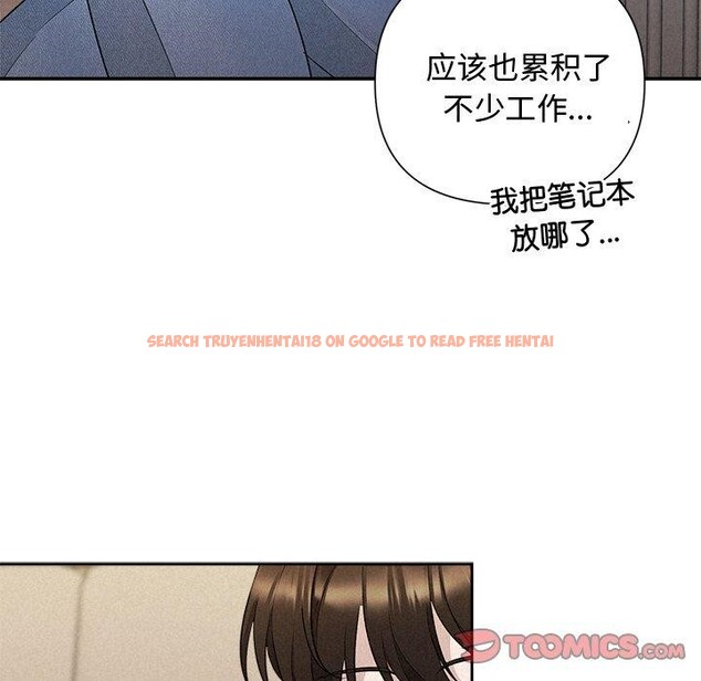 查看漫画被吞噬的夜 - 第31話 - tymanga.com中的3241433图片