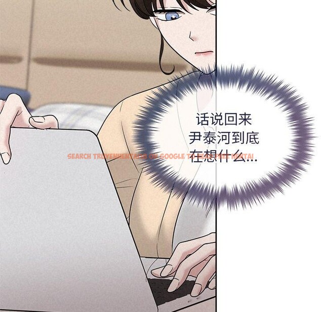 查看漫画被吞噬的夜 - 第31話 - tymanga.com中的3241434图片