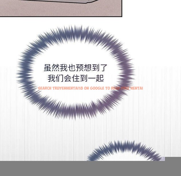 查看漫画被吞噬的夜 - 第31話 - tymanga.com中的3241435图片