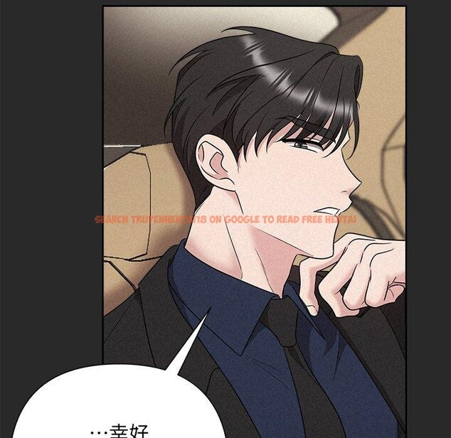 查看漫画被吞噬的夜 - 第31話 - tymanga.com中的3241443图片