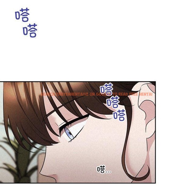查看漫画被吞噬的夜 - 第31話 - tymanga.com中的3241449图片