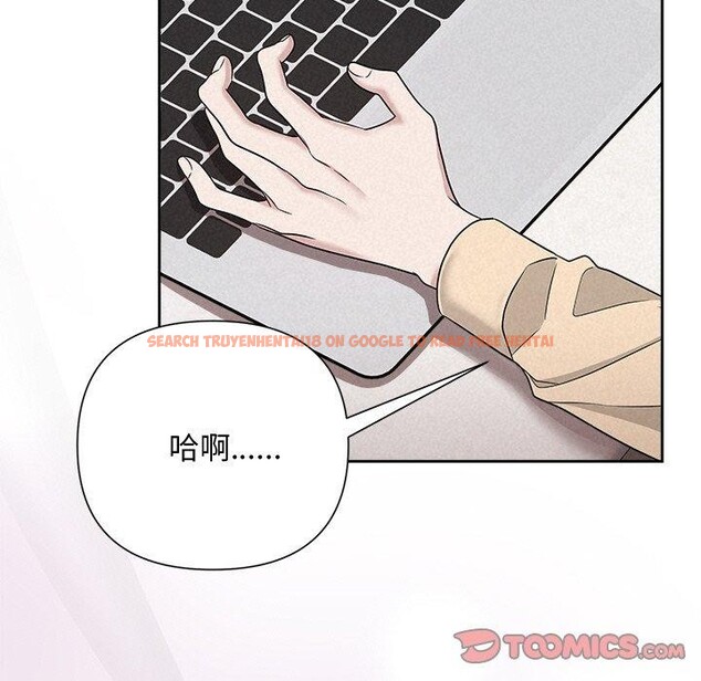 查看漫画被吞噬的夜 - 第31話 - tymanga.com中的3241451图片