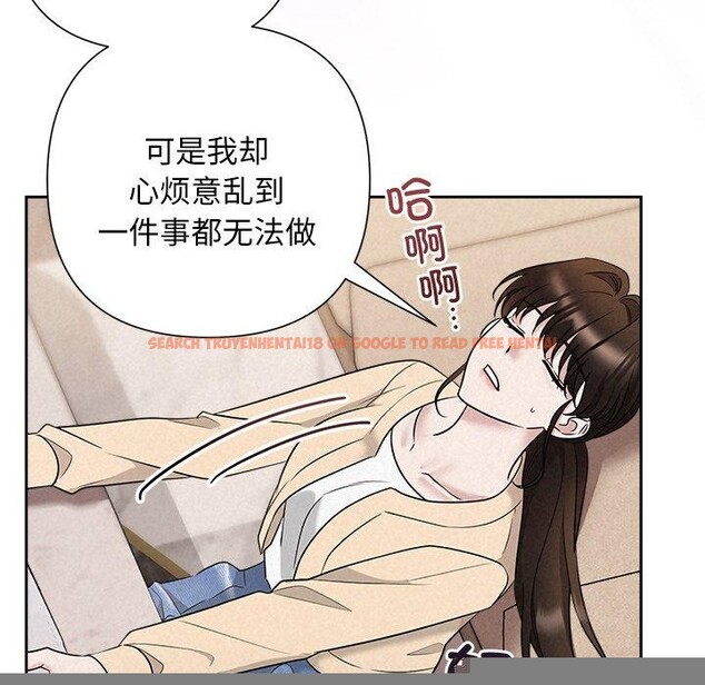 查看漫画被吞噬的夜 - 第31話 - tymanga.com中的3241453图片