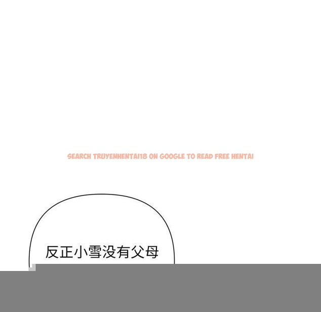 查看漫画被吞噬的夜 - 第31話 - tymanga.com中的3241477图片