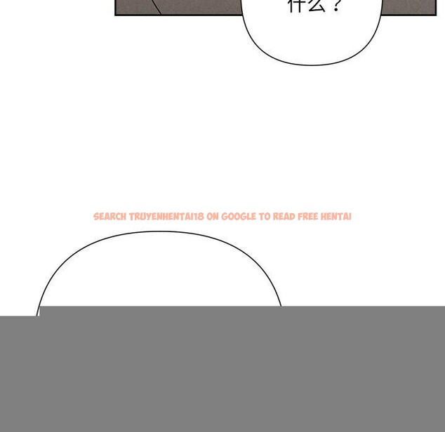 查看漫画被吞噬的夜 - 第31話 - tymanga.com中的3241486图片