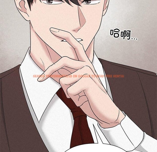 查看漫画被吞噬的夜 - 第31話 - tymanga.com中的3241488图片