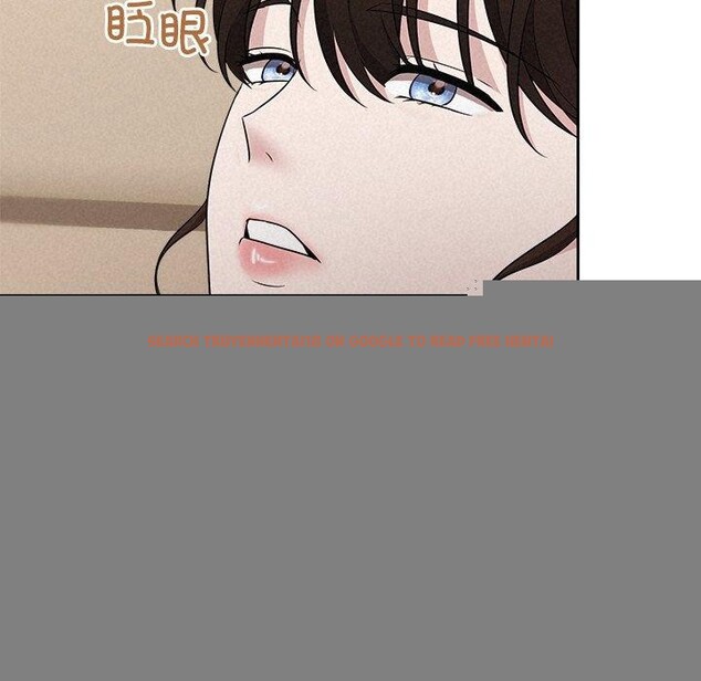 查看漫画被吞噬的夜 - 第31話 - tymanga.com中的3241519图片