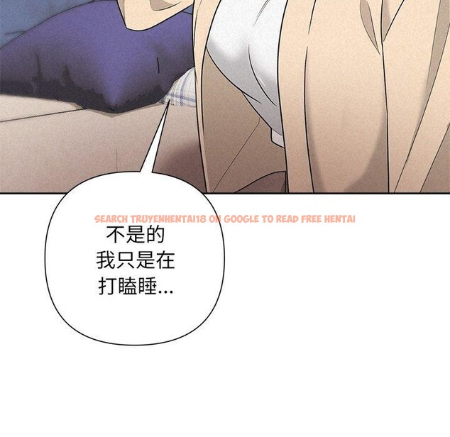 查看漫画被吞噬的夜 - 第31話 - tymanga.com中的3241524图片