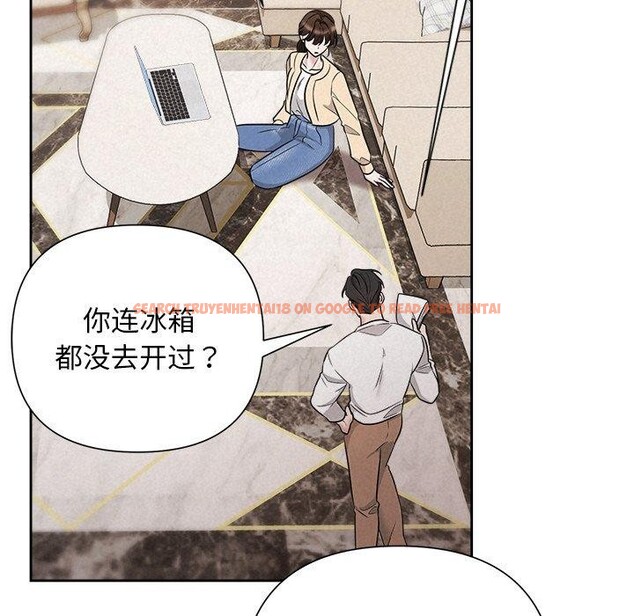查看漫画被吞噬的夜 - 第31話 - tymanga.com中的3241526图片
