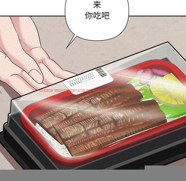 查看漫画被吞噬的夜 - 第31話 - tymanga.com中的3241530图片