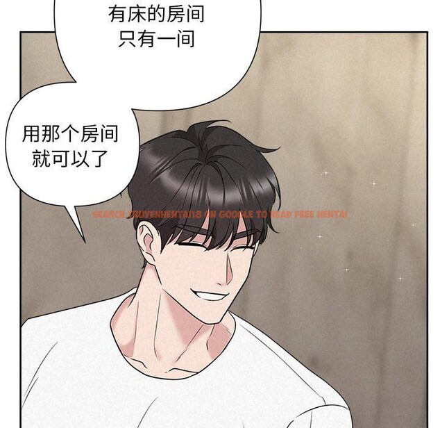 查看漫画被吞噬的夜 - 第31話 - tymanga.com中的3241539图片