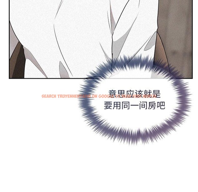 查看漫画被吞噬的夜 - 第31話 - tymanga.com中的3241540图片