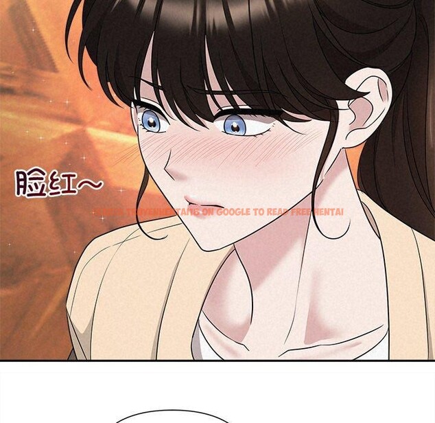 查看漫画被吞噬的夜 - 第31話 - tymanga.com中的3241542图片