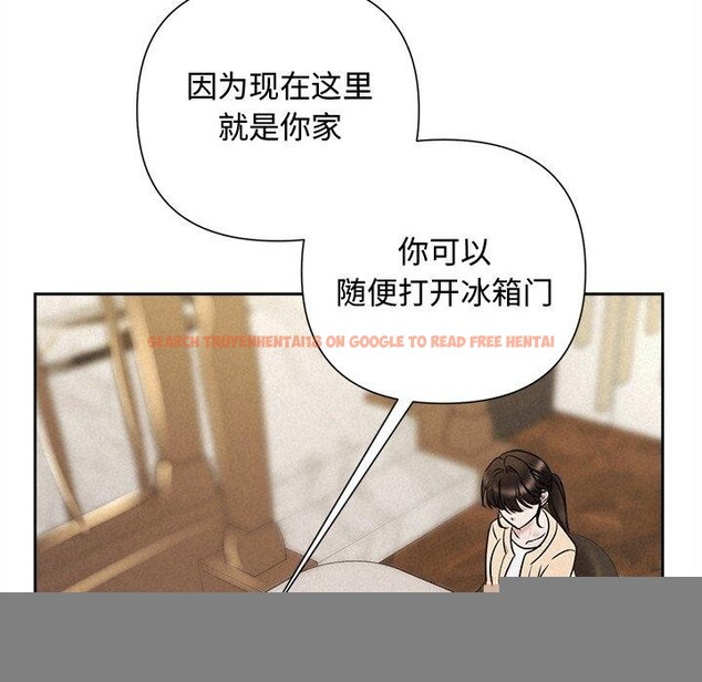 查看漫画被吞噬的夜 - 第31話 - tymanga.com中的3241543图片